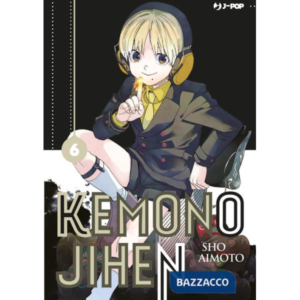 Kemono Jihen. Vol. 6