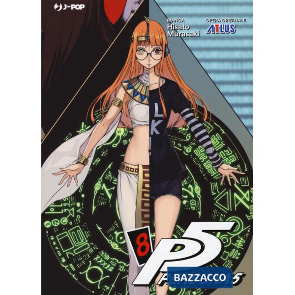 Persona 5. Vol. 8