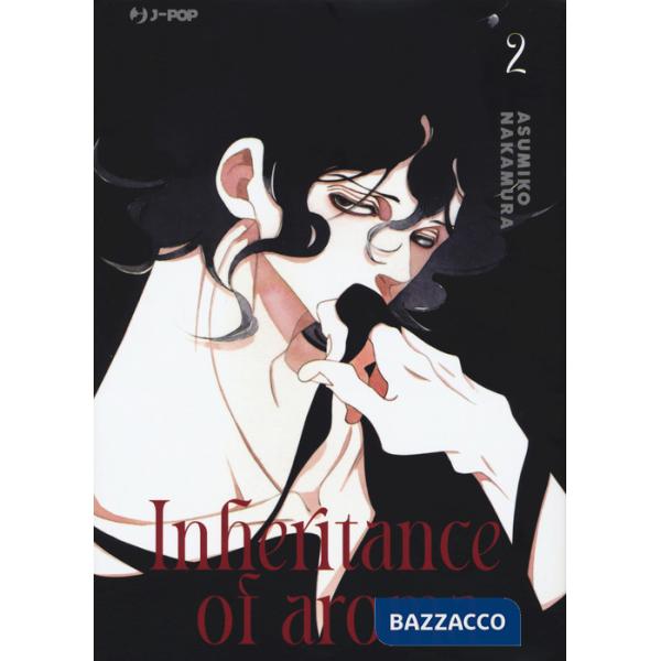 Inheritance of aroma. Kaori no keishou (The). Vol. 2
