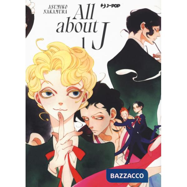 All about J. Vol. 1