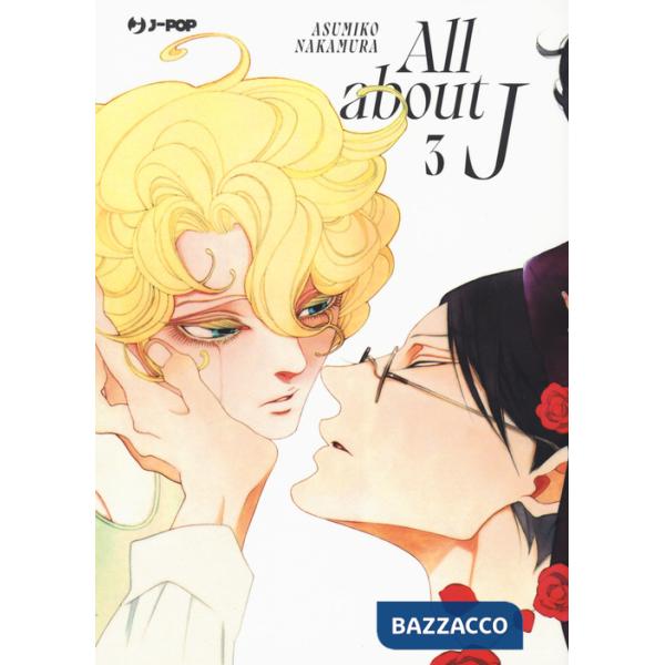 All about J. Vol. 3