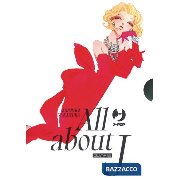 All about J. Box. Vol. 1-3