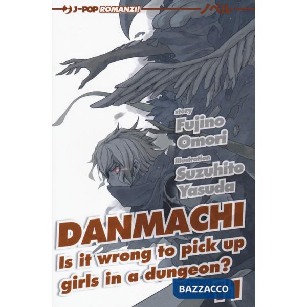 DanMachi. Vol. 11