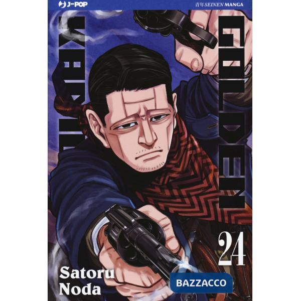 Golden kamui. Vol. 24