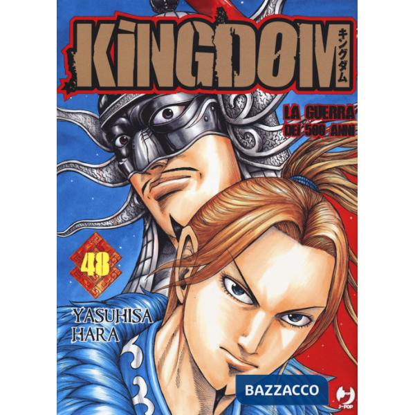 Kingdom. Vol. 48