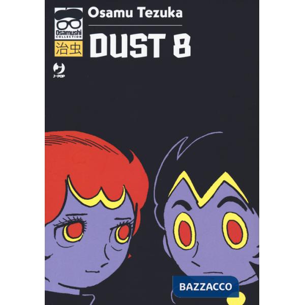 Dust. Vol. 8