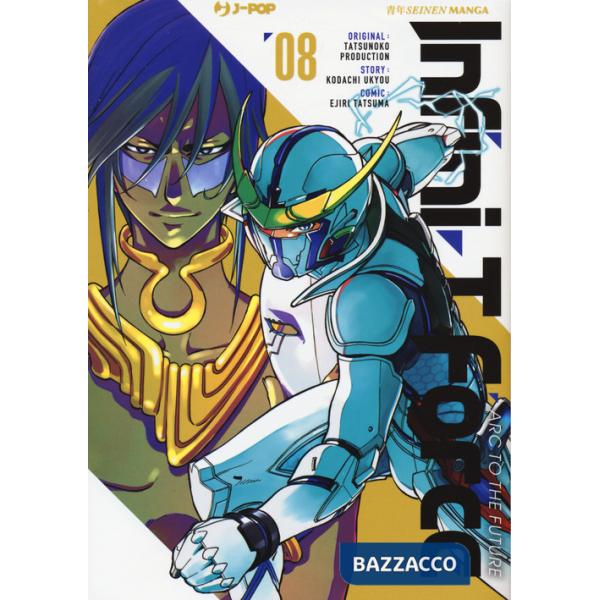 Infini-T Force. Vol. 8