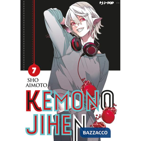Kemono Jihen. Vol. 7