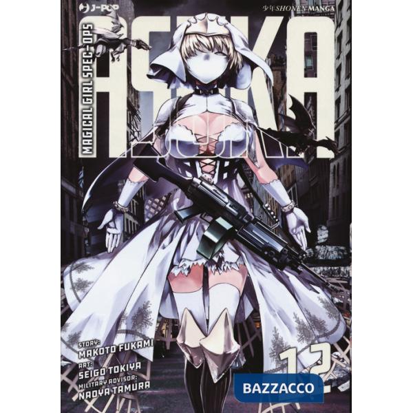 Magical girl spec-ops Asuka. Vol. 12