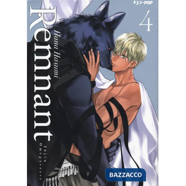 Remnant. Jujin omegaverse. Vol. 4