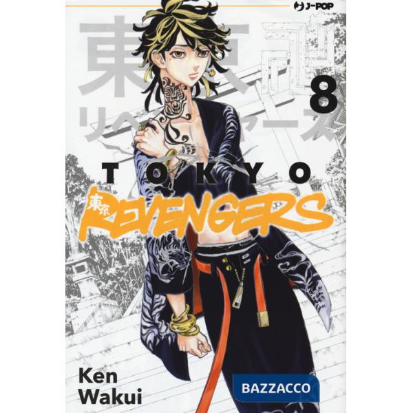 Tokyo revengers. Vol. 8