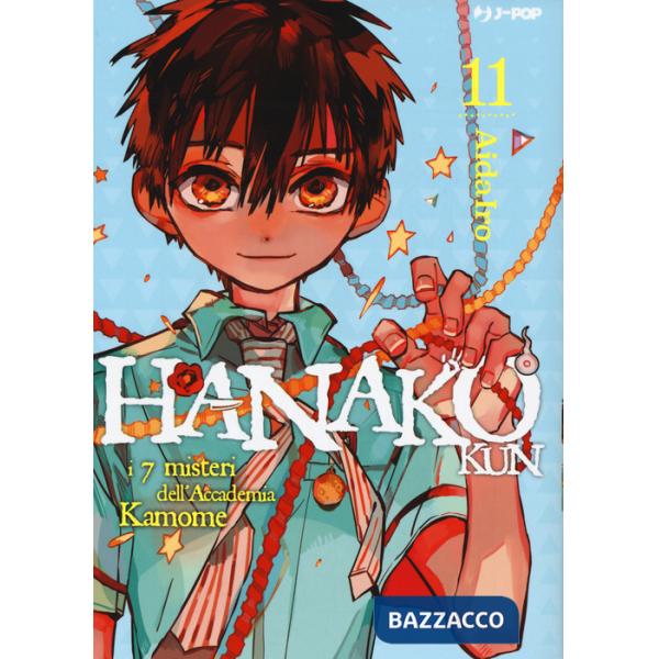 Hanako-kun. I 7 misteri dell'Accademia Kamome. Ediz. deluxe. Vol. 11