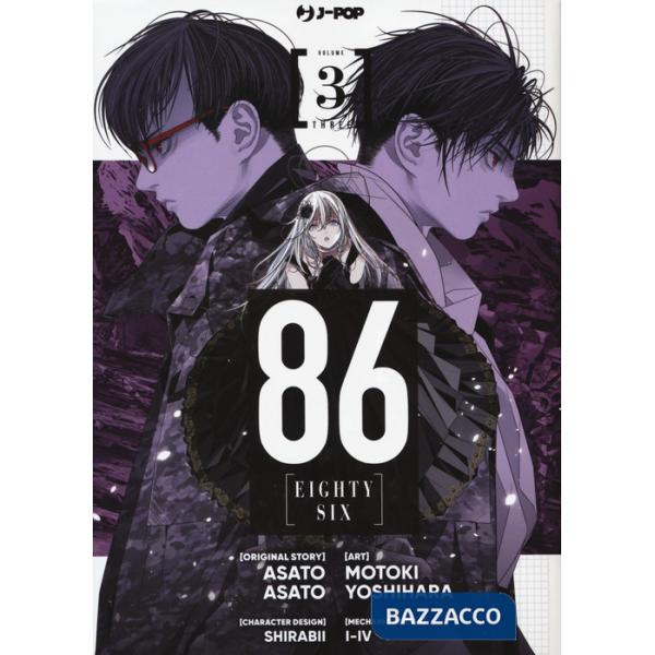 86 eighty six. Vol. 3