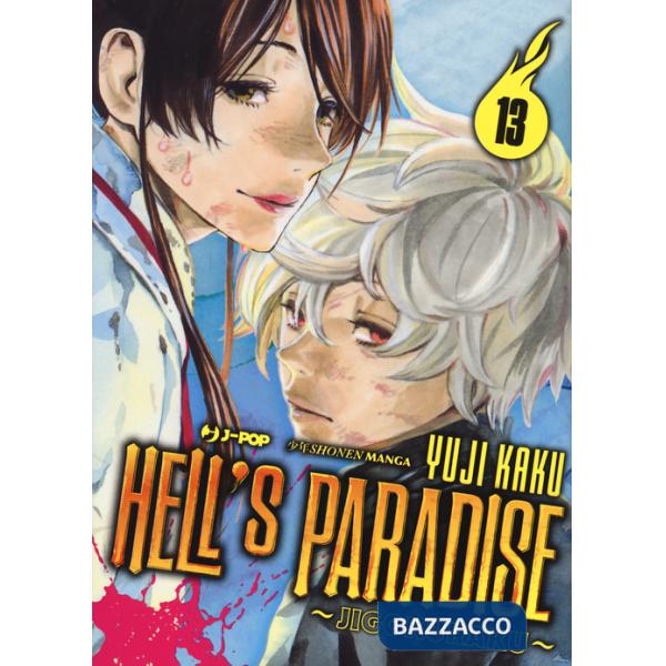 Hell's paradise. Jigokuraku. Vol. 13