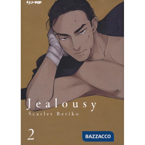 Jealousy. Vol. 2