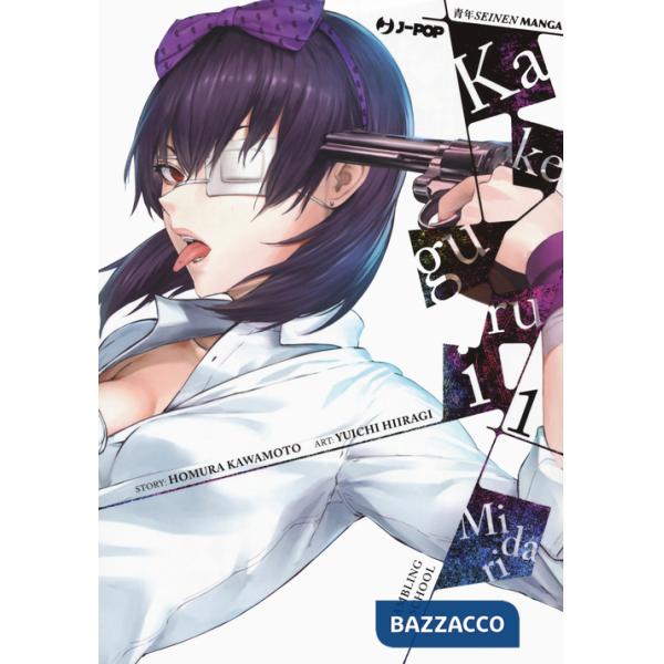 Kakegurui Midari. Vol. 1