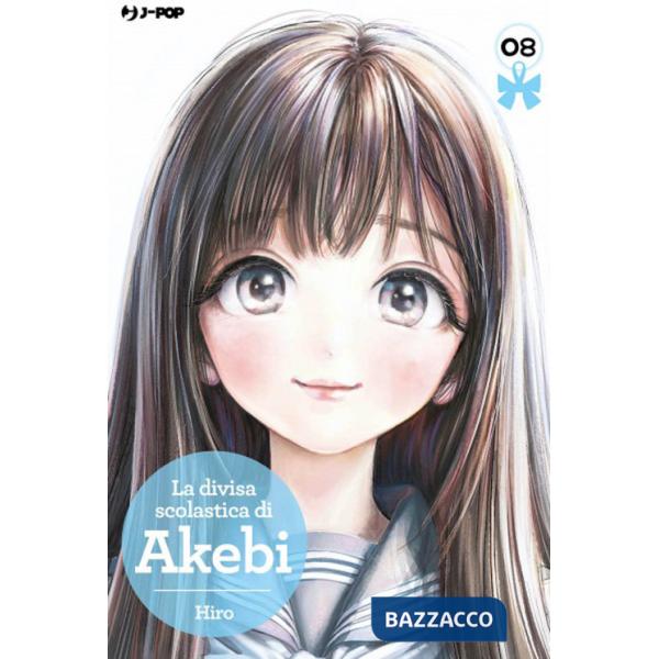 Divisa scolastica di Akebi (La). Vol. 8
