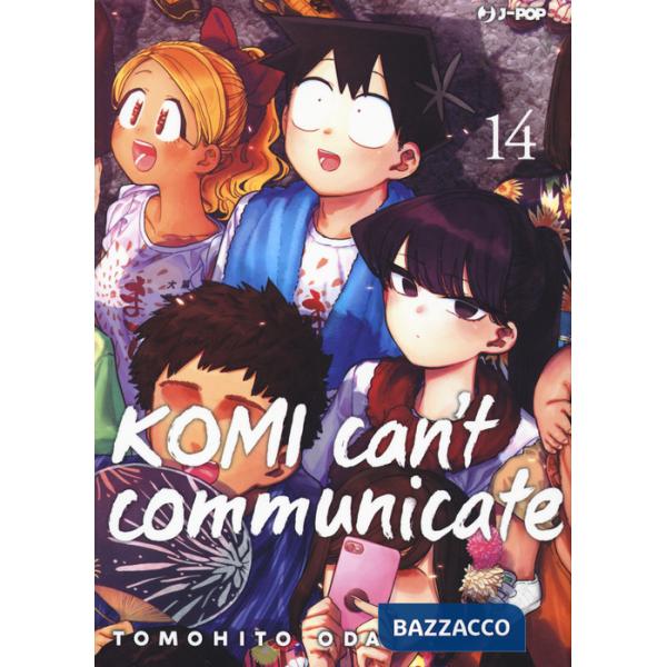 Komi can't communicate. Vol. 14