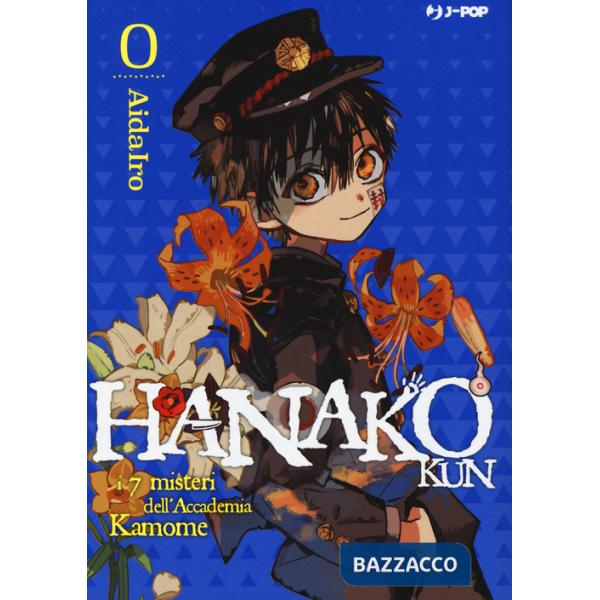 Hanako-kun. I 7 misteri dell'Accademia Kamome. Vol. 0