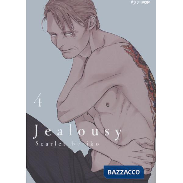 Jealousy. Vol. 4