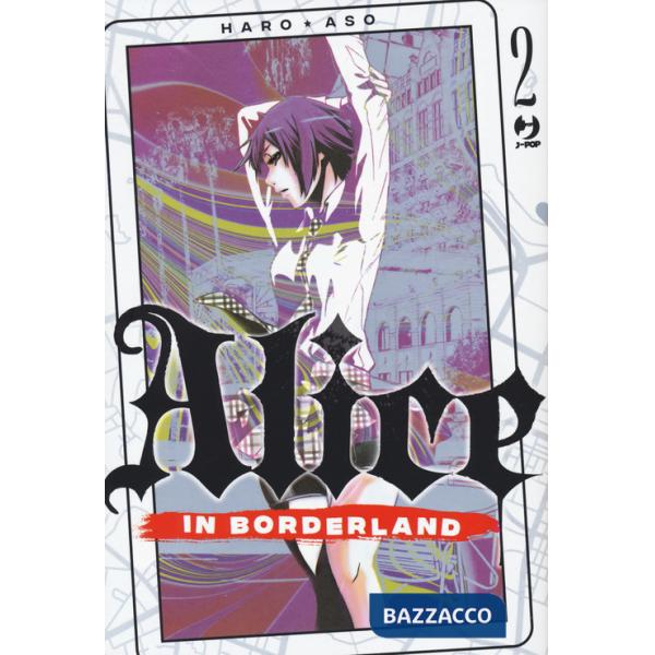 Alice in borderland. Vol. 2