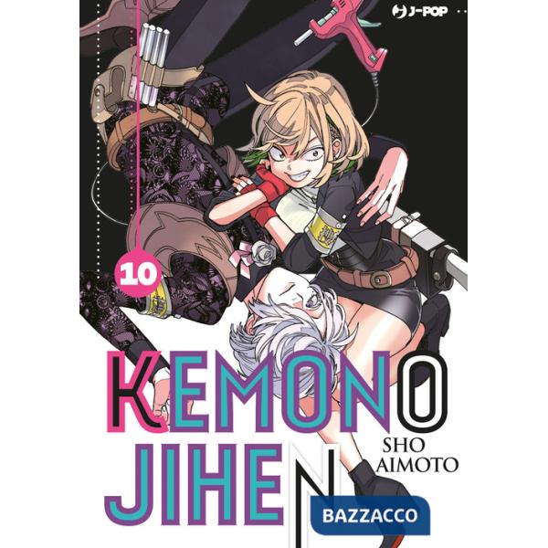 Kemono Jihen. Vol. 10