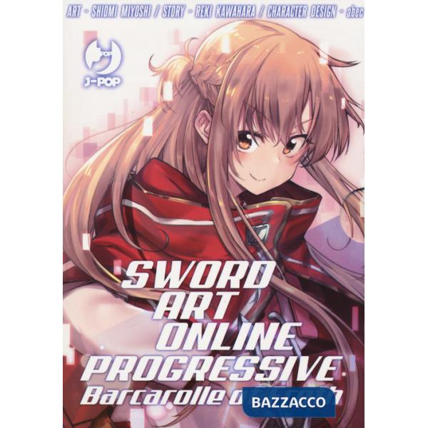 Barcarolle of Froth. Sword art online. Progressive. Collection box. Vol. 1-2