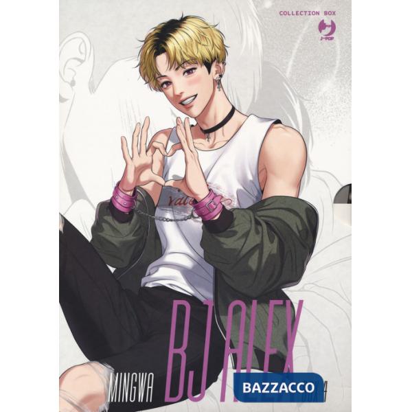 Bj Alex. Collection box. Con illustration card. Vol. 7-8