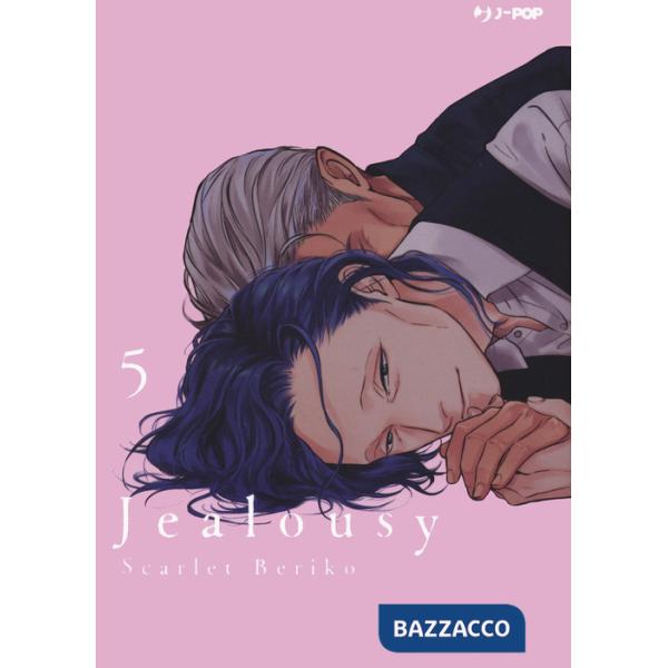 Jealousy. Vol. 5