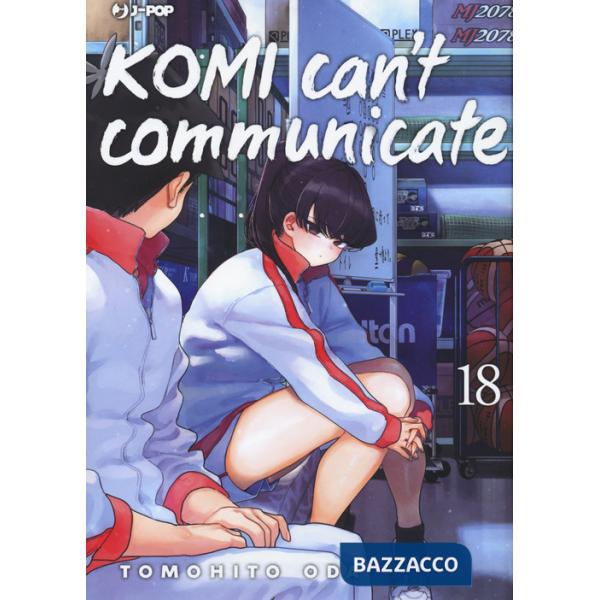 Komi can't communicate. Vol. 18