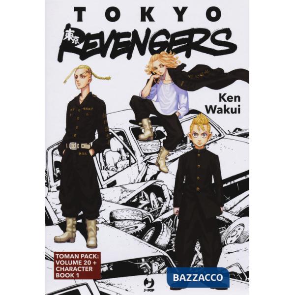 Toman pack: Tokyo revengers vol. 20-Tokyo revengers. Character book 1. Con card