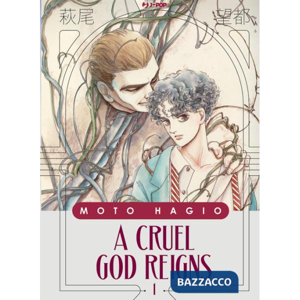 Cruel god reigns (A). Vol. 1