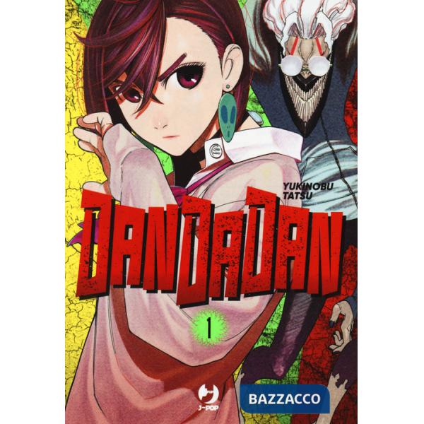 Dandadan. Vol. 1