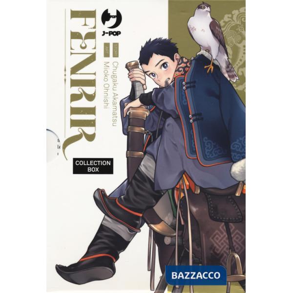 Fenrir. Collection box. Vol. 1-4