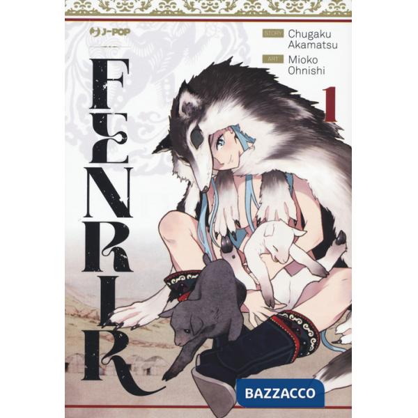 Fenrir. Vol. 1