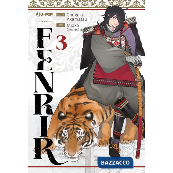 Fenrir. Vol. 3