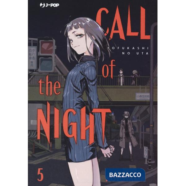 Call of the night. Vol. 5