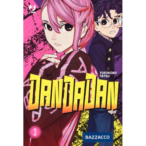 Dandadan. Vol. 3