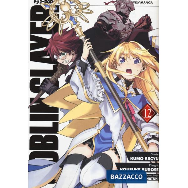 Goblin Slayer. Vol. 12