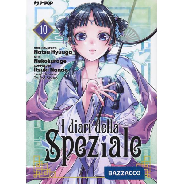 Diari della speziale (I). Vol. 10