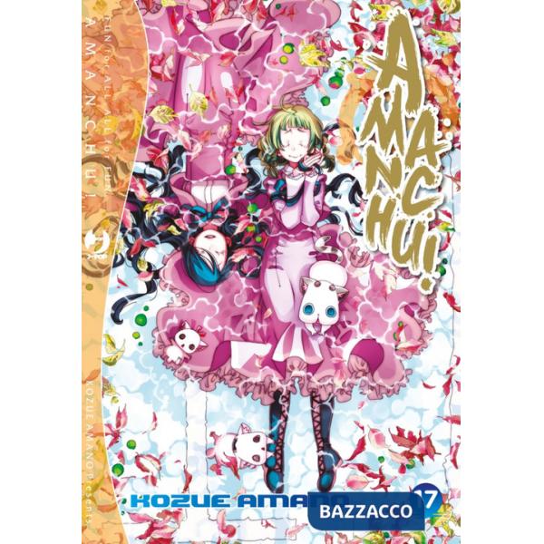 Amanchu!. Vol. 17