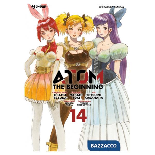 Atom. The beginning. Vol. 14