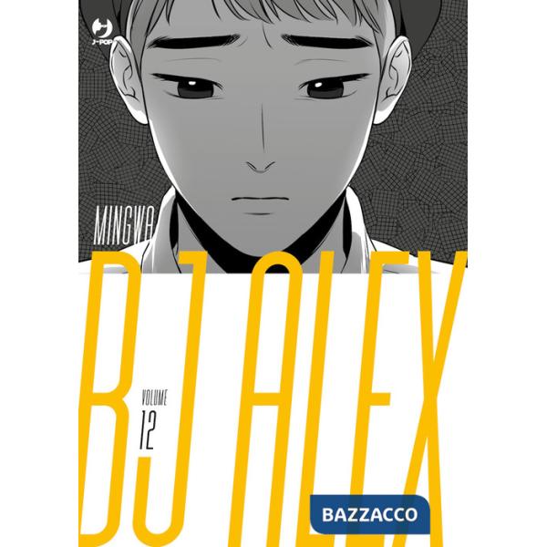 Bj Alex. Vol. 12