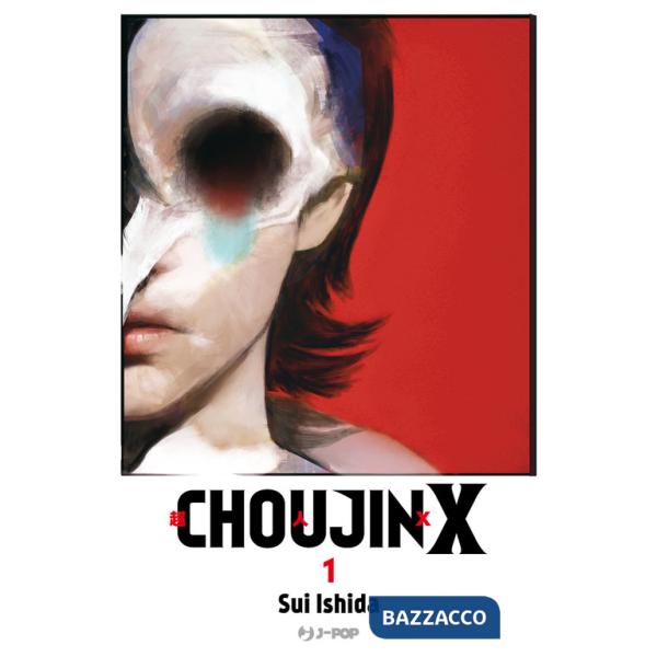 Choujin X. Vol. 1