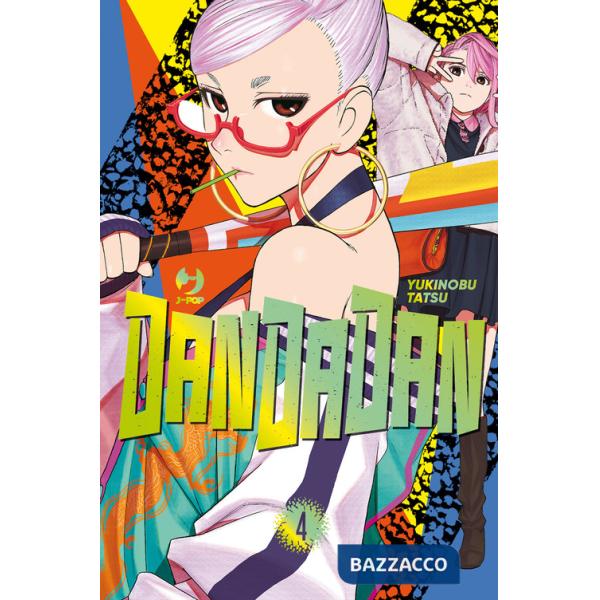 Dandadan. Limited edition. Con Calendario. Vol. 4