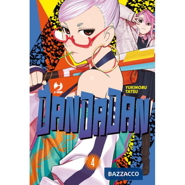 Dandadan. Vol. 4