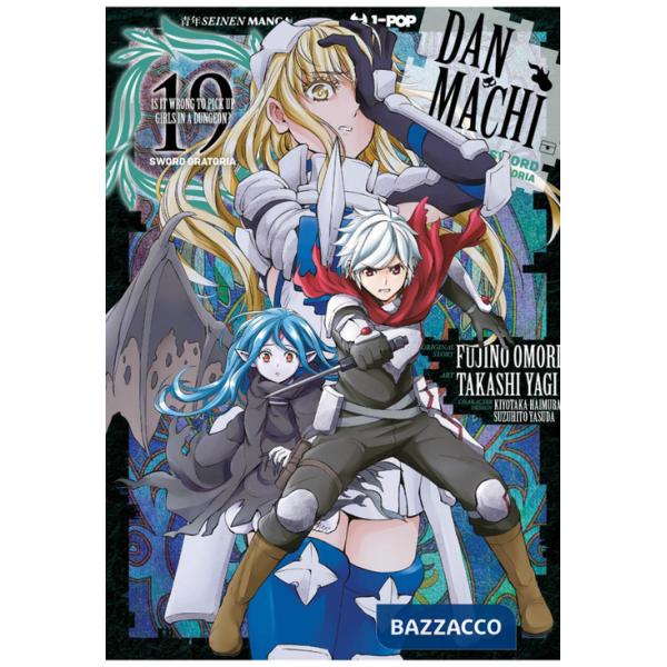 DanMachi. Sword oratoria. Vol. 19