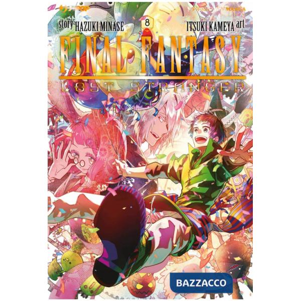 Final Fantasy. Lost stranger. Vol. 8