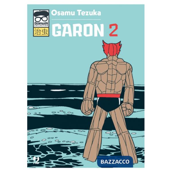 Garon. Vol. 2