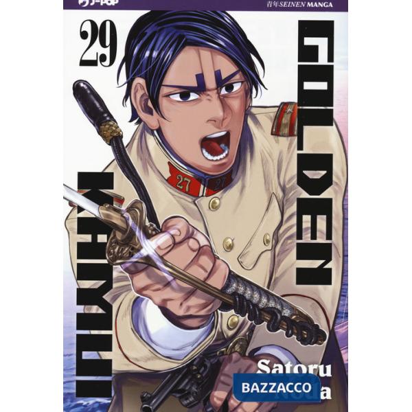 Golden kamui. Vol. 29